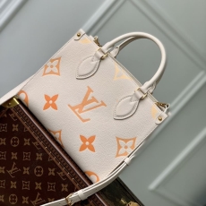 LV Shopping Bags